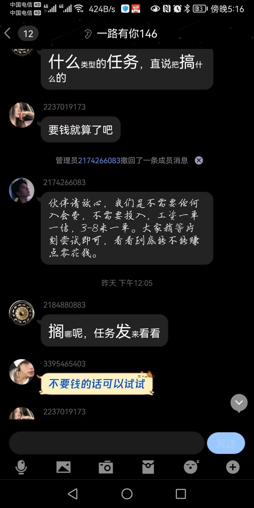 抖音店铺刷单怎么做（了解抖音短视频实操如何选题）
