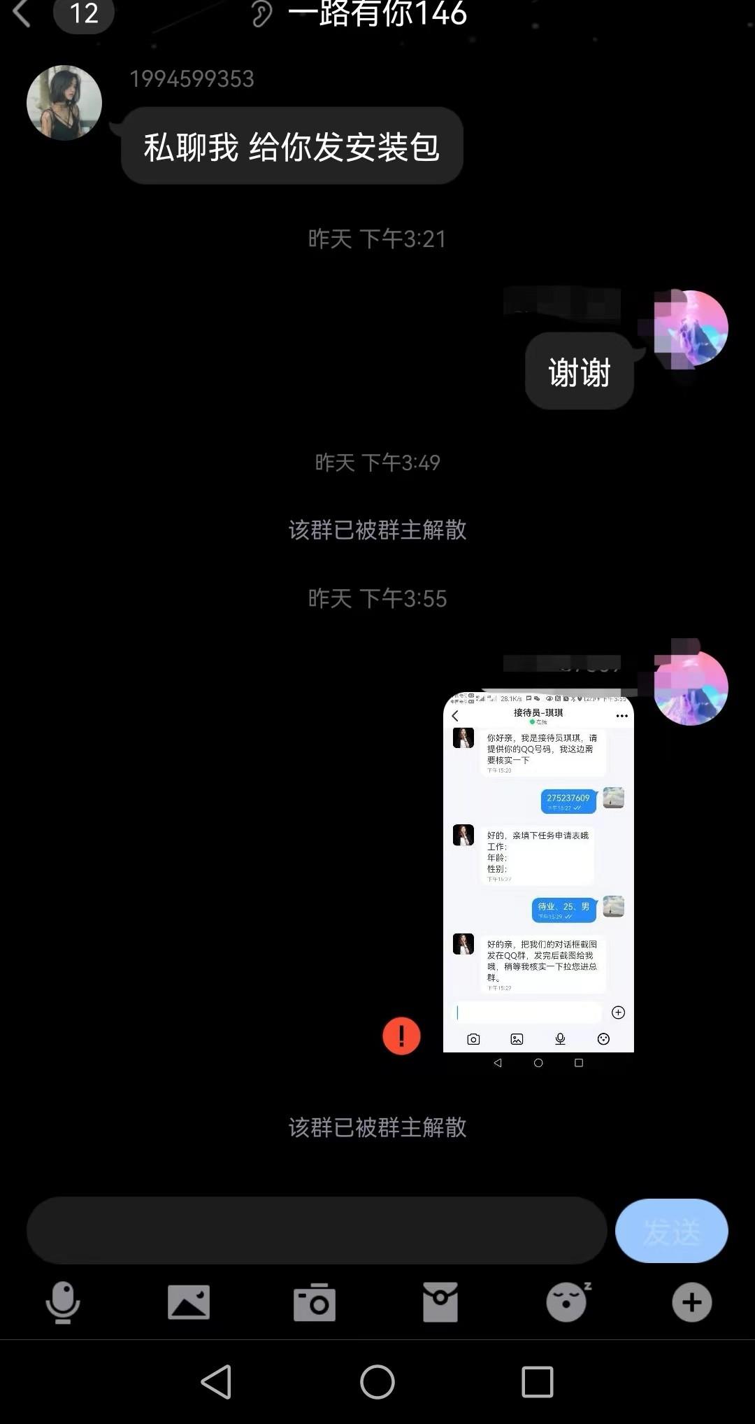 抖音店铺刷单怎么做（了解抖音短视频实操如何选题）
