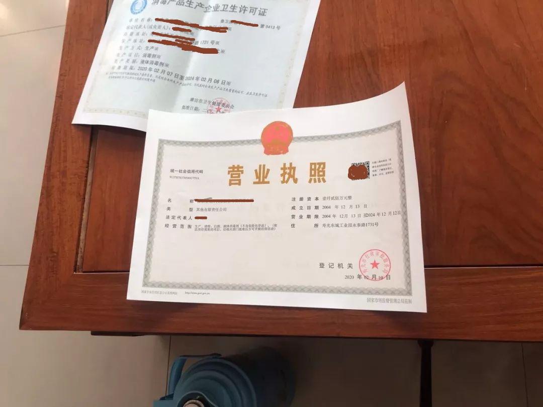 抖音商城个人怎么开店铺（解析爆品都是如何发掘出来的）