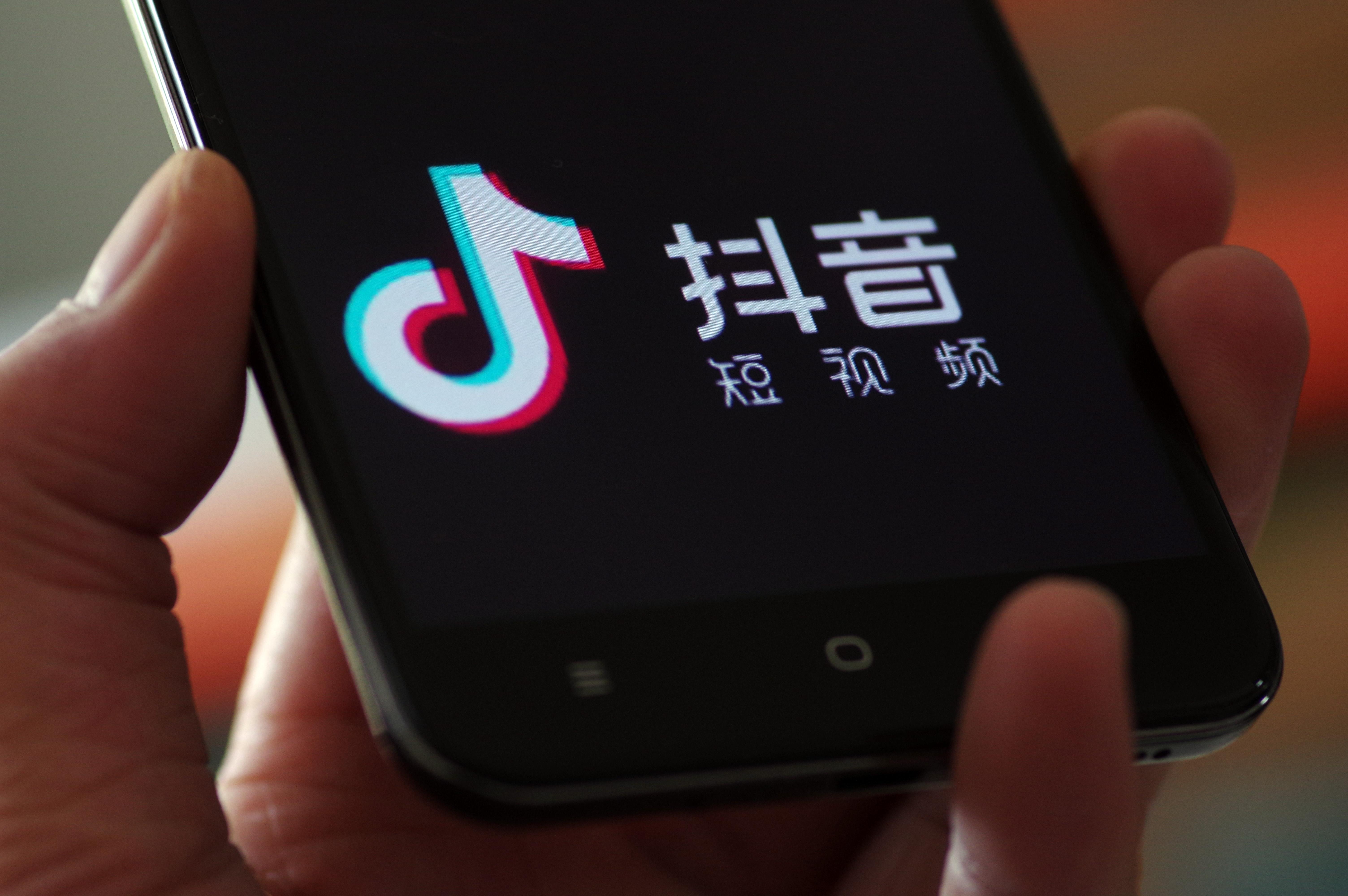 抖音投放是什么意思（解读抖音公会入驻代办多少钱）