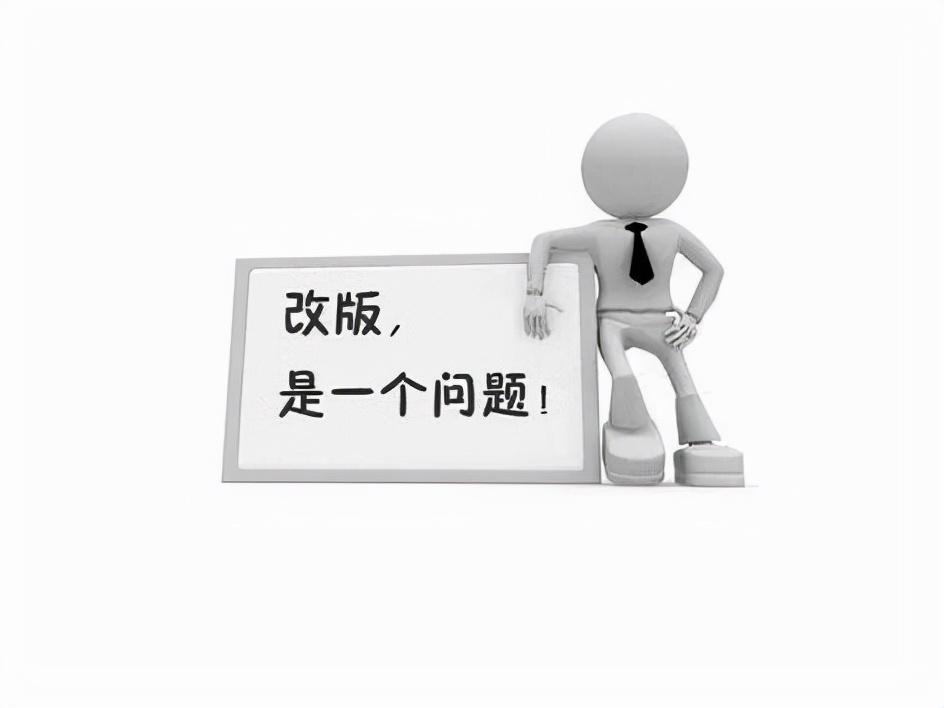 seo的关键点有哪些（网站快照不更新怎么办）