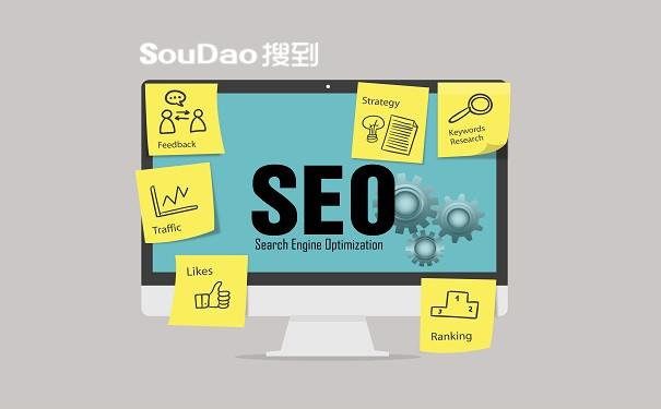 网站的seo如何优化（seo站内url优化）