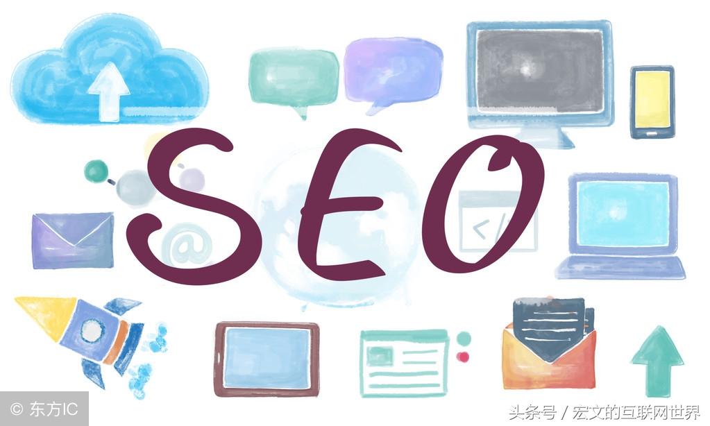 网站的seo如何优化（网站怎么更新文章）