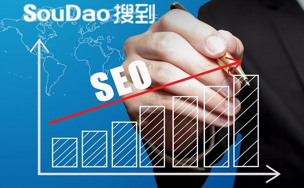 导航网站怎么做seo（seo网站优化基础教程）