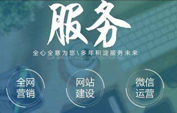 seo外链要做些什么（如何做网站外链运营）
