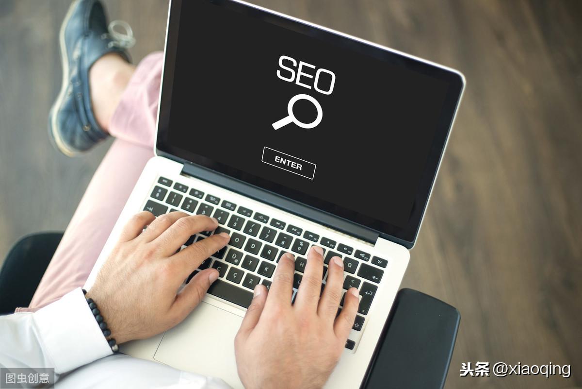 seo站内优化和站外优化（seo关键词优化举例）