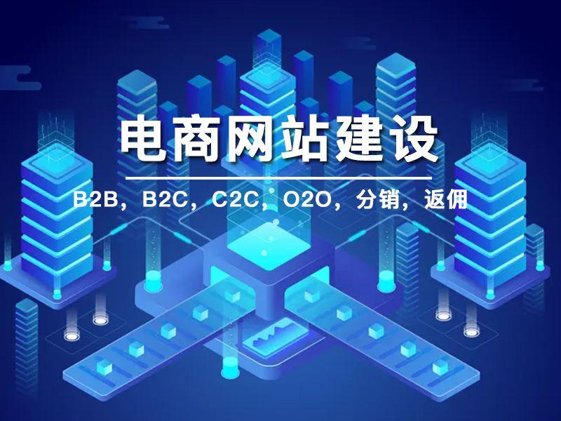 seo站内优化和站外优化（seo关键词优化举例）