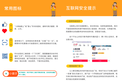 奥迪老友计划申请条件（分享抖音上传视频之基础篇）