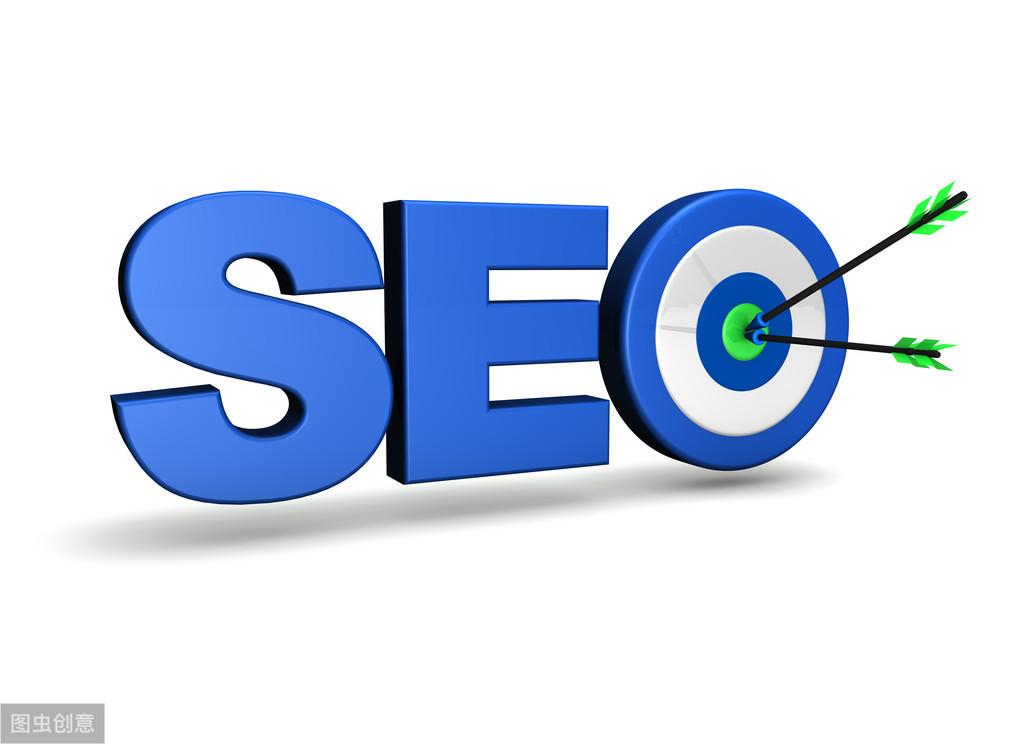 seo网站关键词排名快速（关键词SEO优化技术）