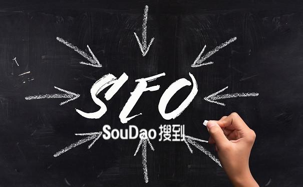 什么是sem和seo（简述seo与sem的区别和联系）