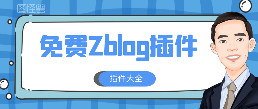 seo可以提升网站的什么（怎么提升网站流量）