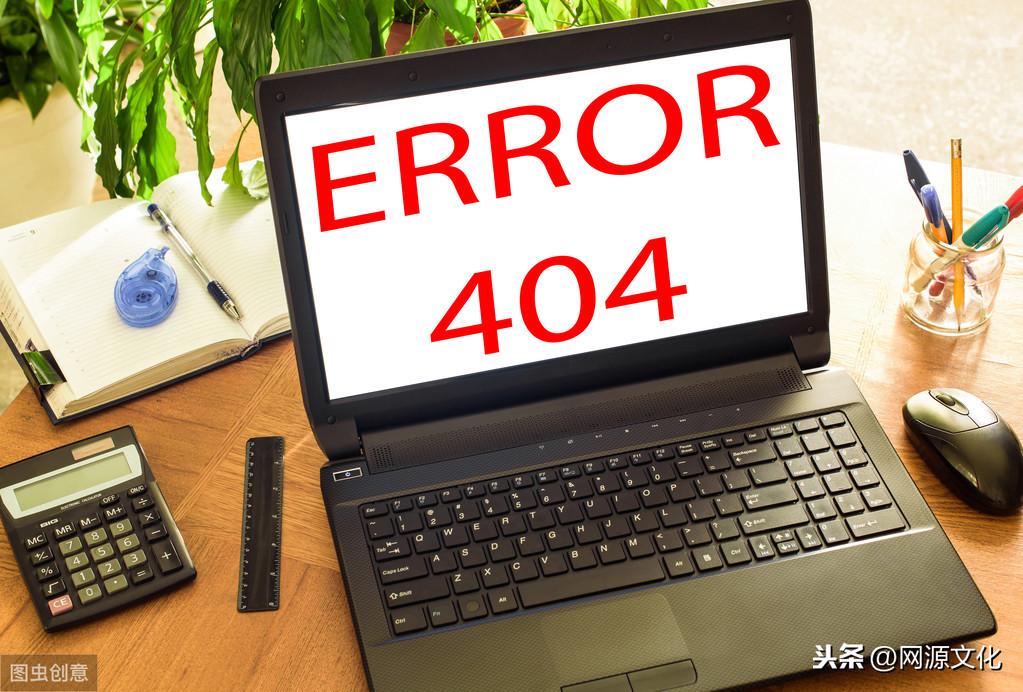 关键词排名突然下降（网站关键词排名如何提升）