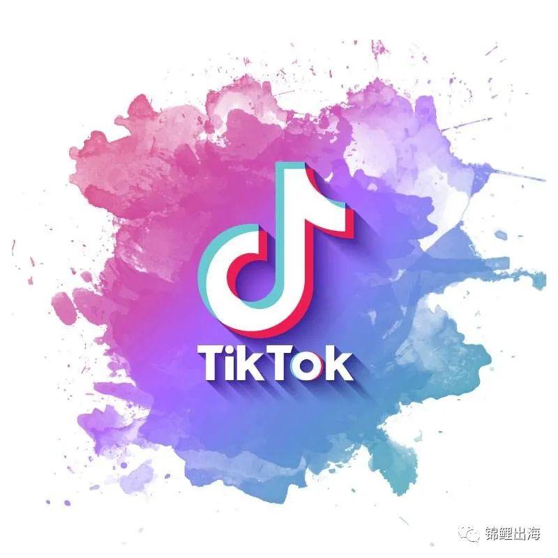 tiktok企业节点（tiktok业务）