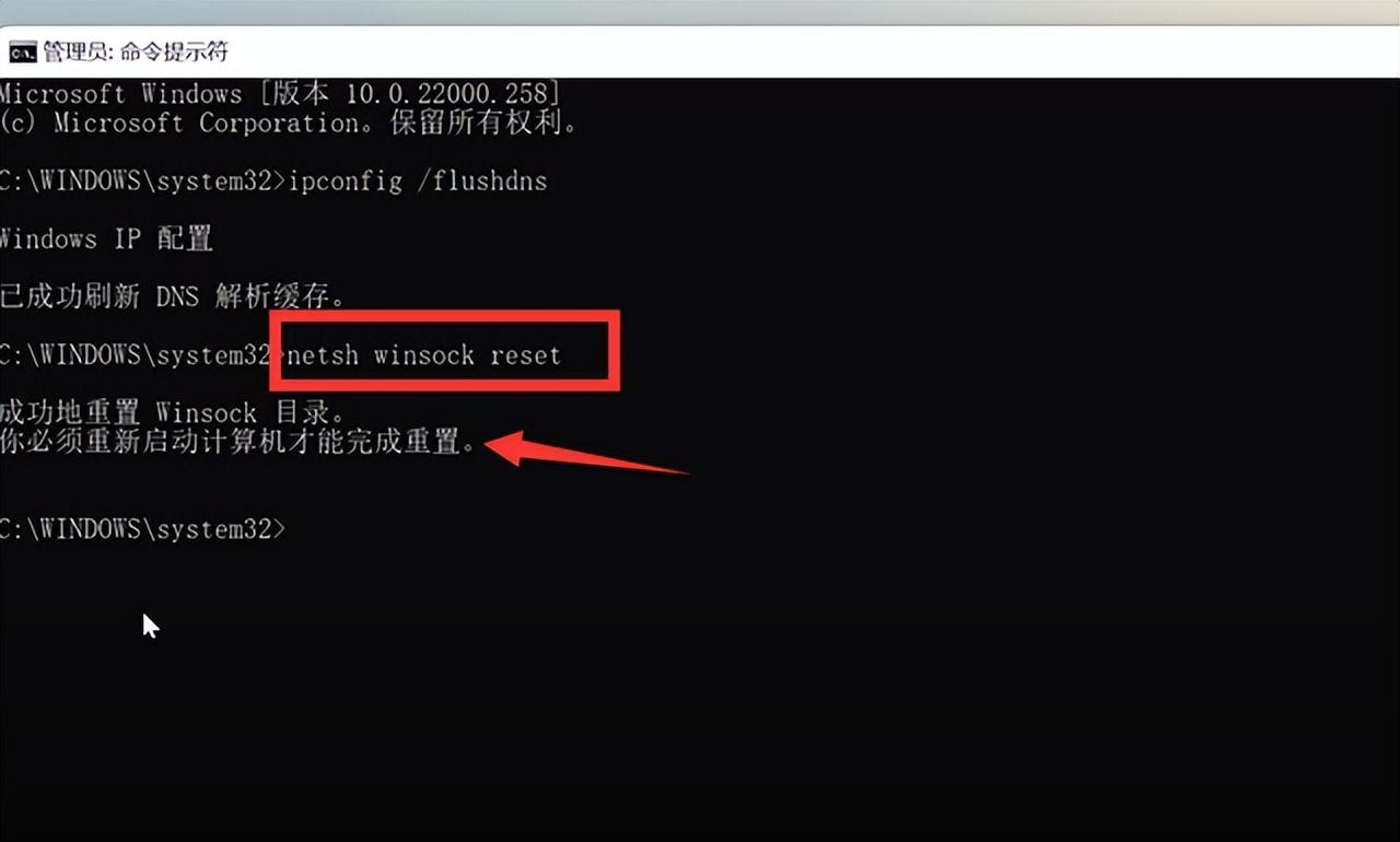 网站打开速度慢怎么优化（浏览器打开缓慢卡顿）