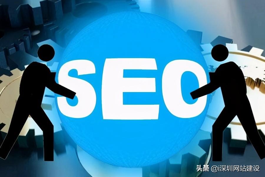 提升关键词排名seo（刷关键词排名优化网站）