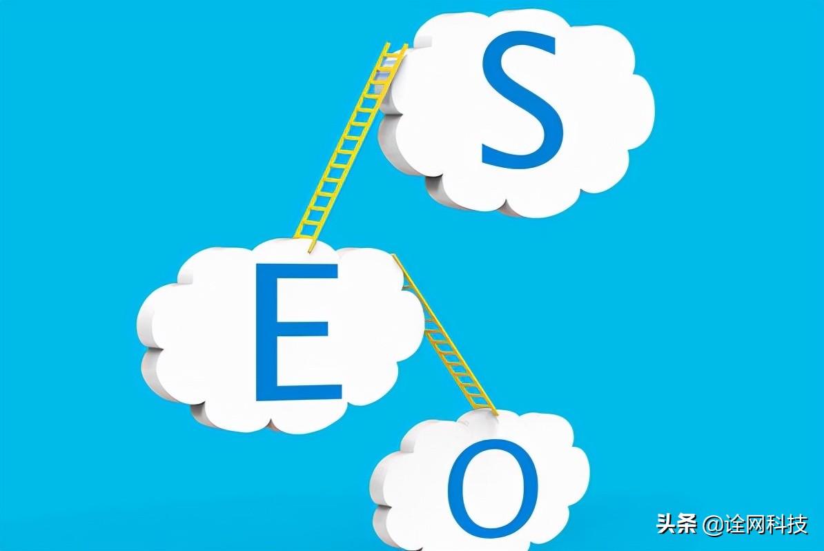 seo收费低_seo费用多少 seo收费低_seo费用多少（seo一年多少钱） 必应词库
