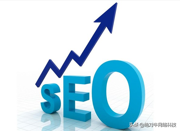 什么是优化网站标题（标题的seo的方法有哪些）