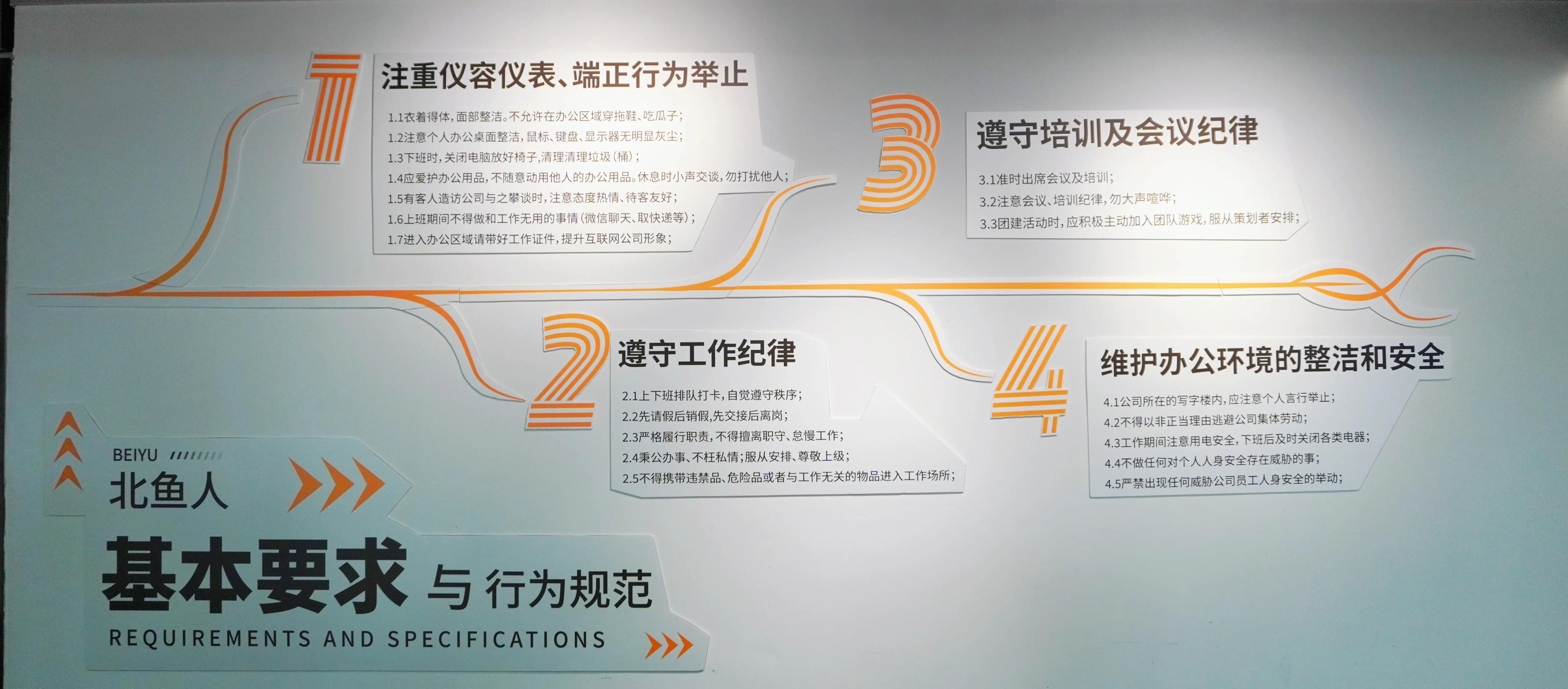 淘宝电商转做抖音店铺（讲解抖音店铺怎么推广商品）