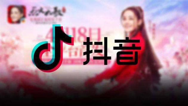 淘宝电商转做抖音店铺（讲解抖音店铺怎么推广商品）