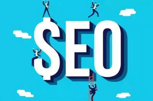 seo教程技术整站优化（整站优化和单词优化）