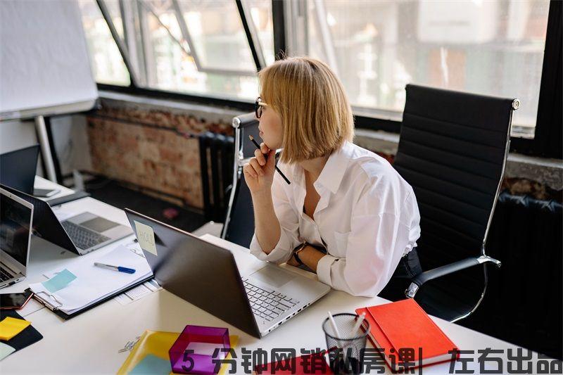 用户分析是什么意思（用户分析有哪些）