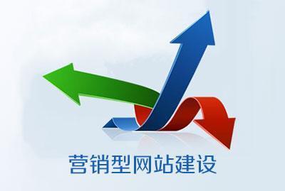 如何提高网站排名的方法（优化网站排名解析推广）