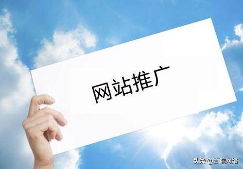 seo为什么要检测数据（seo外部链接的优化技巧）