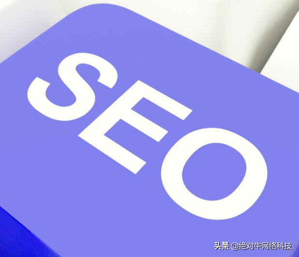 如何进行移动端seo（移动端seo具体怎么优化）