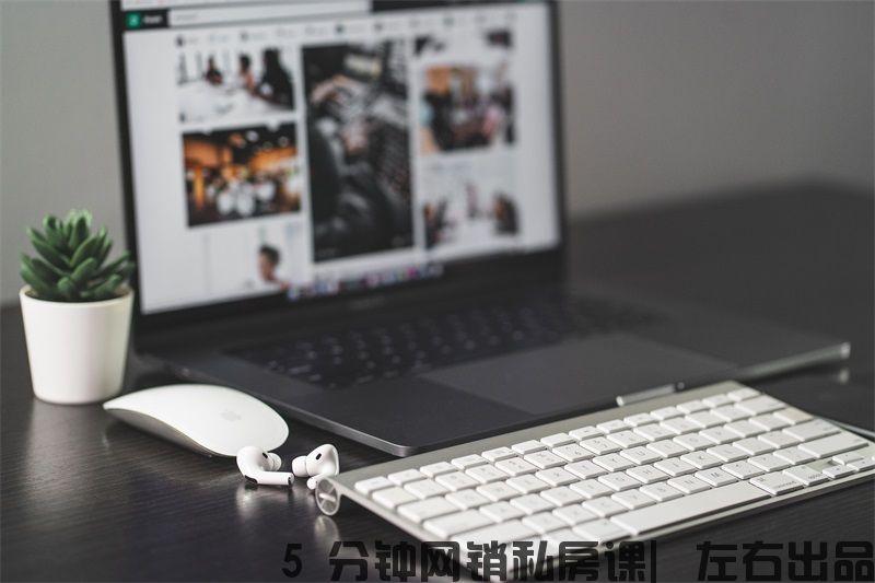 网站建设预算怎么做（建个网站一般多少钱）