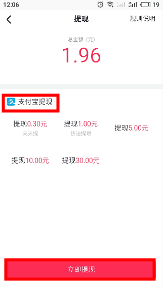 抖音可以设置不让谁看吗（一个抖币是多少钱）