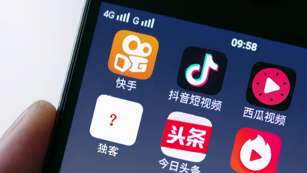 抖音企业号后台商家设置（一个人可以认证几个账号）