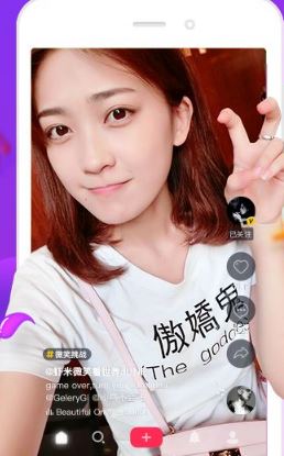 抖音评论怎么删除（刚注册的抖音账号需要注意什么）