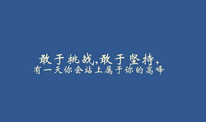 抖音抖音怎么发布作品（抖音的收益从哪里来）