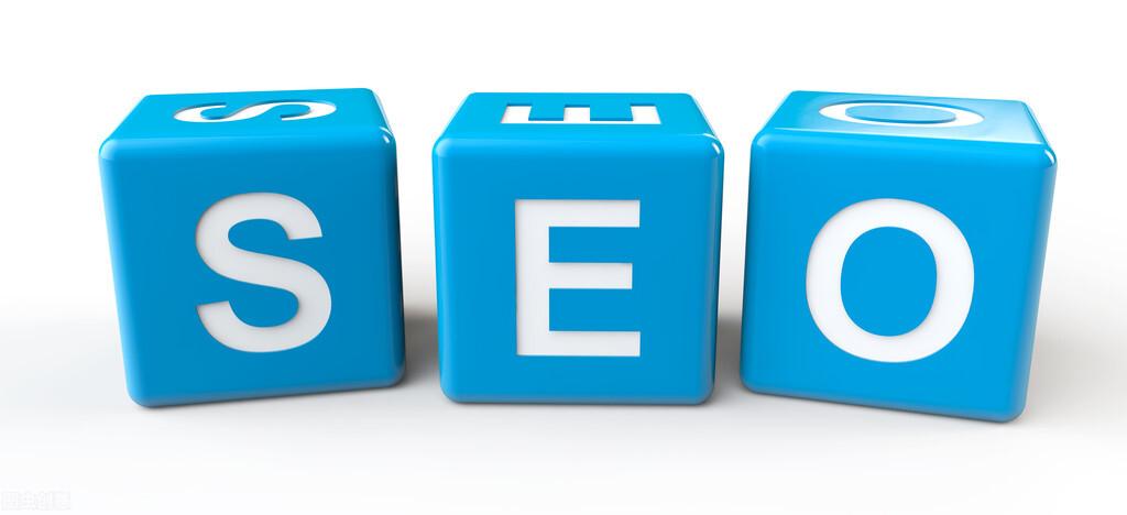 网站seo诊断报告怎么写（网站进行seo的弊端有哪些）