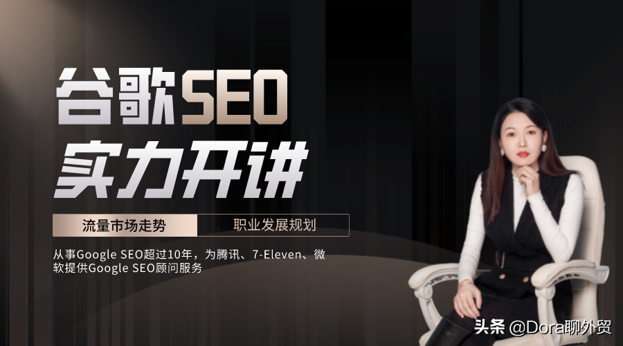 seo标题关键词怎么写（seo标题写法）