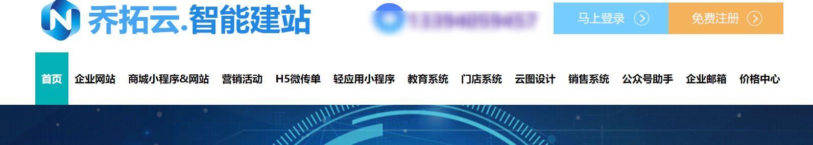 如何让网站被收录（如何在网页内搜索内容）