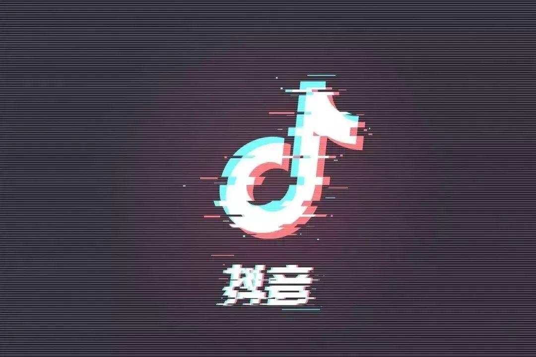 抖音dou分期怎么用（抖音如何涨粉如何上热门）