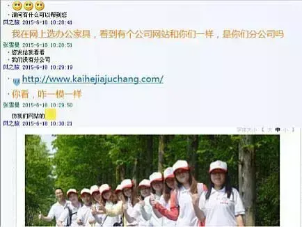 网站文章被别人抄袭怎么办（针对抄袭如何评价）