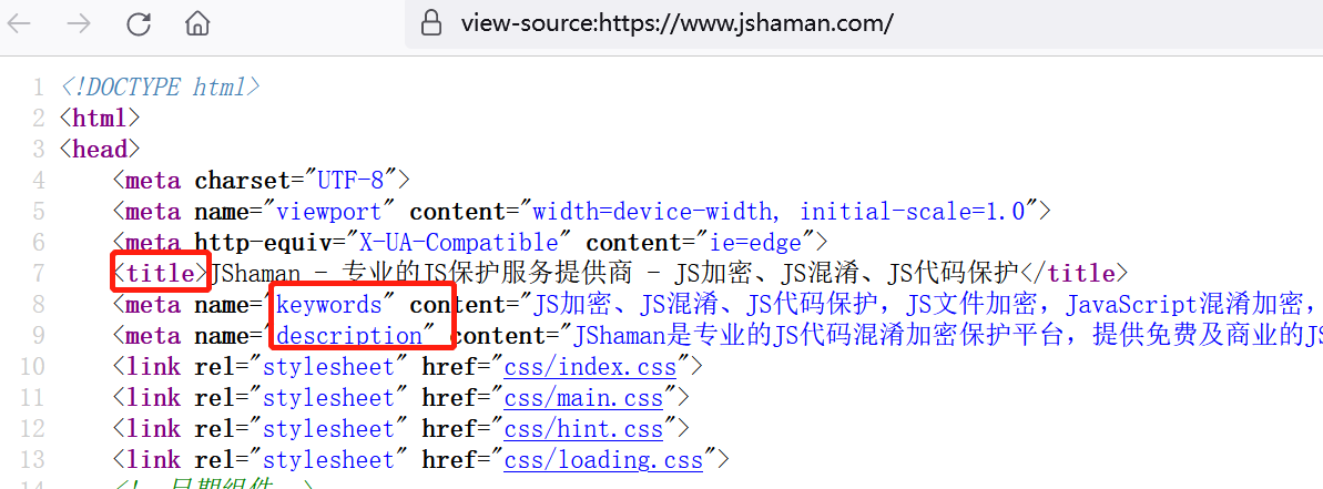seo怎样才能优化网站（SEO优化的方式）