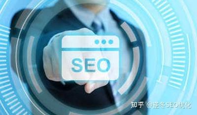 怎么seo网站关键词优化（seo关键词搜索和优化）