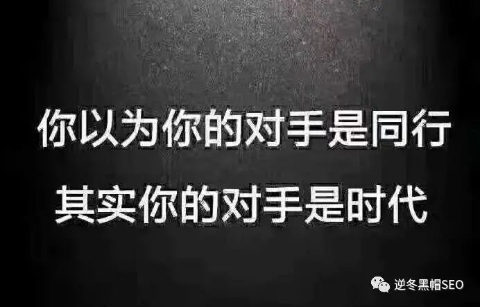 什么是短视频引流变现（浅析流量与变现的本质关系）