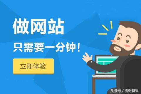 seo分享3个权重站要点是什么（提高网站权重的方法）