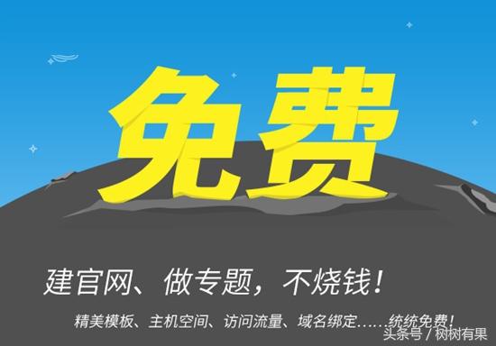 seo分享3个权重站要点是什么（提高网站权重的方法）