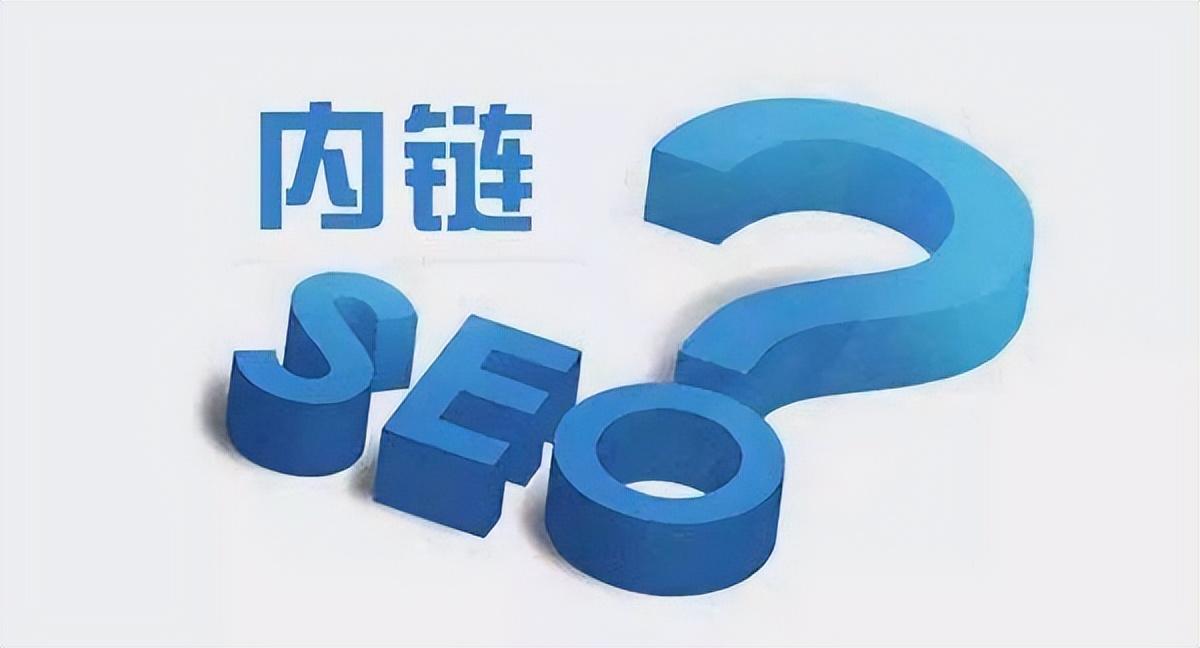 站长工具怎么查看流量来源（如何增加网站收录）