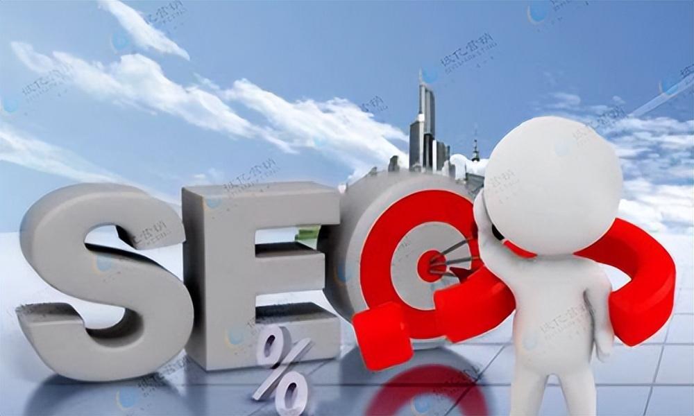 如何对seo进行优化（做seo怎么找客户）