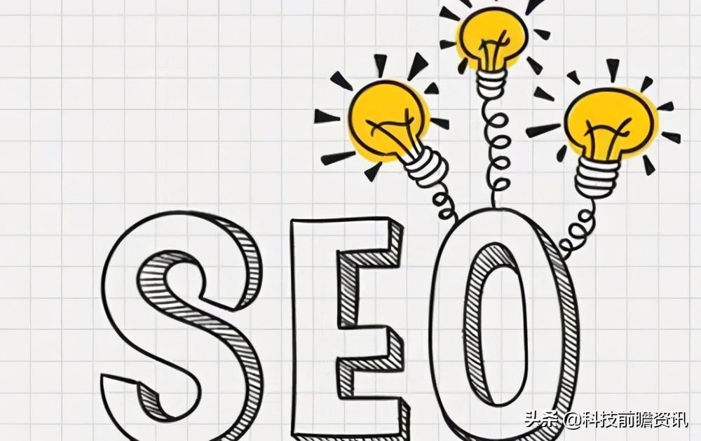 网站改版有什么影响（seo网站改版影响权重吗）