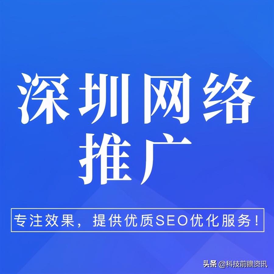 网站为什么不收录（网站有收录但是没有排名）