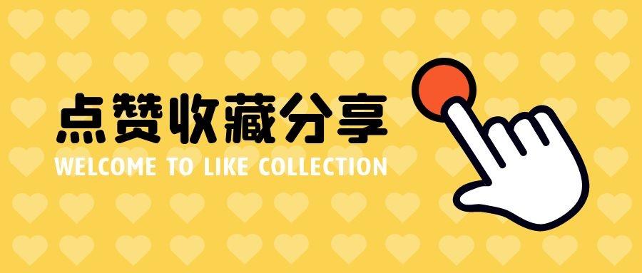 网站排名上不去的原因（网站改版对seo影响）