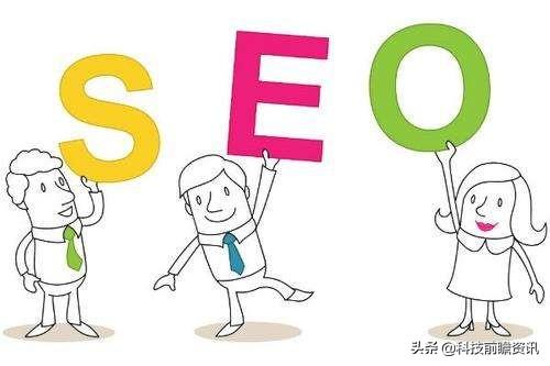 seo如何做好网站运营（网络营销怎么优化seo）