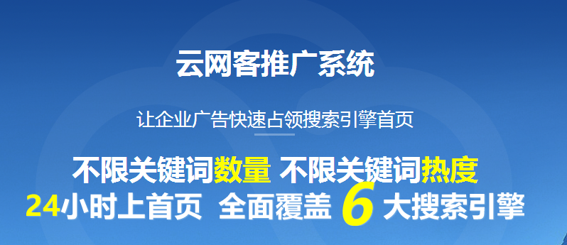 seo的工具有哪些（网站收录排名方法有哪些）